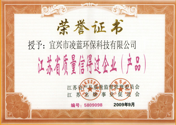 ���Kʡ�����ŵ��^(gu��)��I(y��)