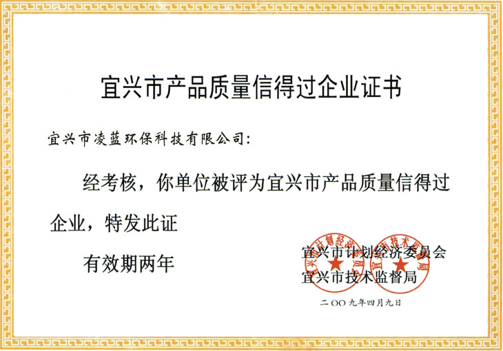 ���d�|(zh��)���ŵ��^(gu��)��I(y��)