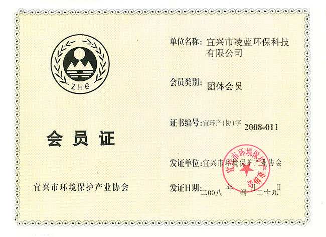 ���d�Эh(hu��n)���a(ch��n)�I(y��)�f(xi��)��(hu��)��(hu��)�T�C